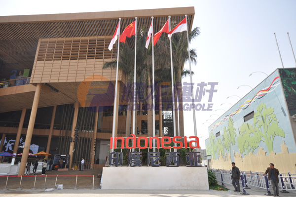 上海世博会展馆旗杆