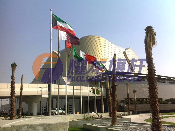科威特新国际机场旗杆