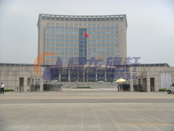 泰兴市政府旗杆