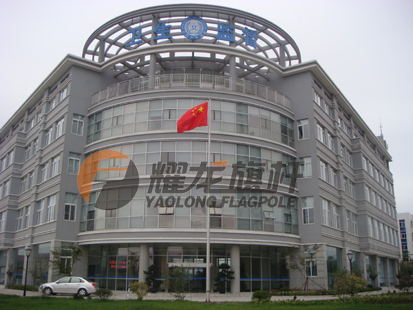 南通市卫生监督所旗杆